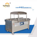 Dz800 / 2sc Webomatic Vacuum Packer &amp; Komet Vacuum Packing Machine ou Best Vacuum Packer